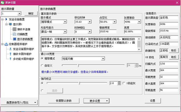 加拿大28官网-不凡成绩非凡,相信品牌的实力