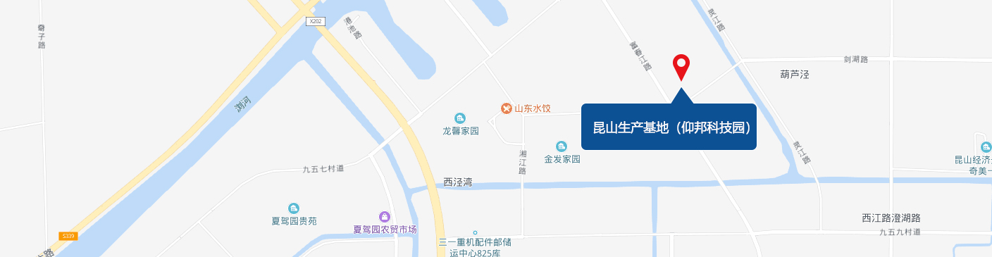 昆山生产基地（加拿大28园）