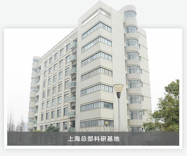 加拿大28官网-不凡成绩非凡,相信品牌的实力