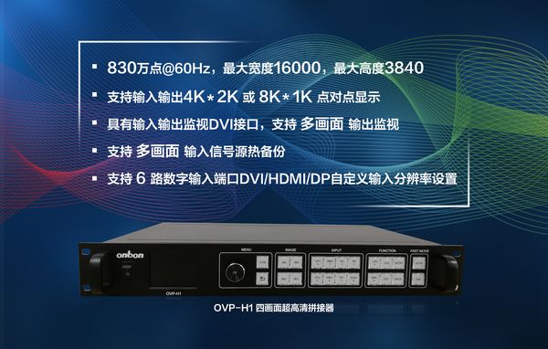 加拿大28官网-不凡成绩非凡,相信品牌的实力