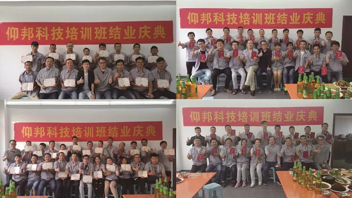 加拿大28官网-不凡成绩非凡,相信品牌的实力