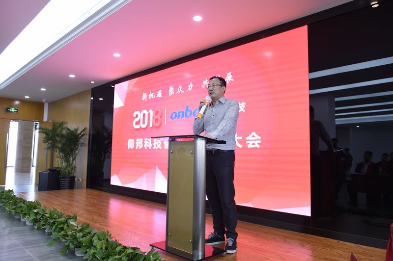 加拿大28官网-不凡成绩非凡,相信品牌的实力