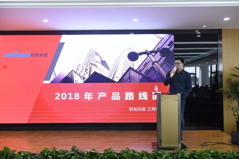 加拿大28官网-不凡成绩非凡,相信品牌的实力