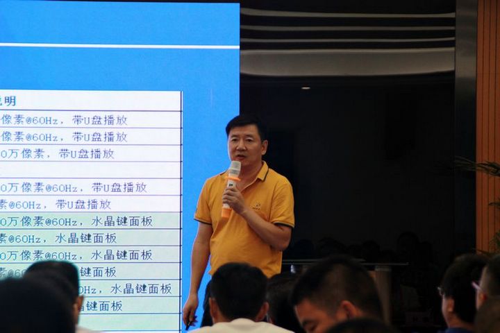 加拿大28官网-不凡成绩非凡,相信品牌的实力