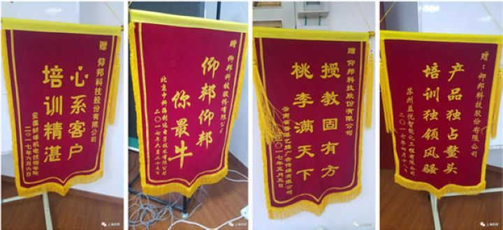 加拿大28官网-不凡成绩非凡,相信品牌的实力