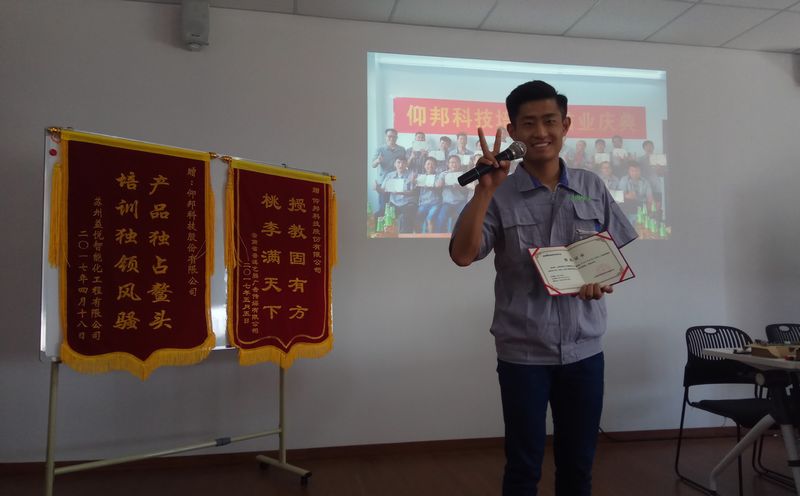 加拿大28官网-不凡成绩非凡,相信品牌的实力