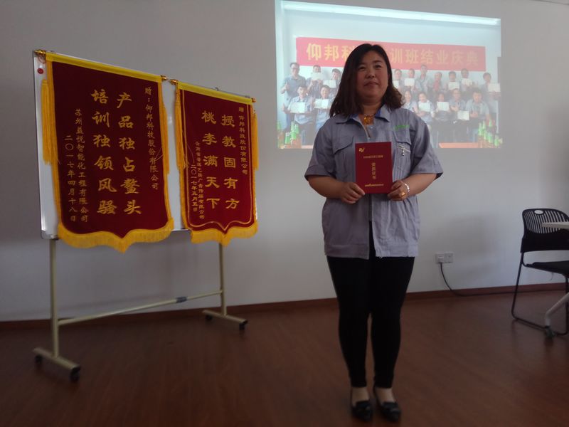 加拿大28官网-不凡成绩非凡,相信品牌的实力