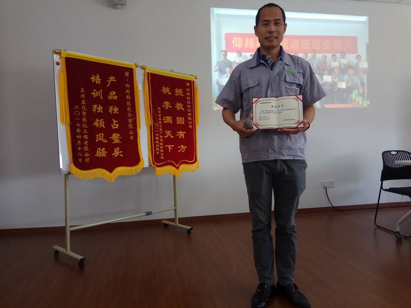 加拿大28官网-不凡成绩非凡,相信品牌的实力