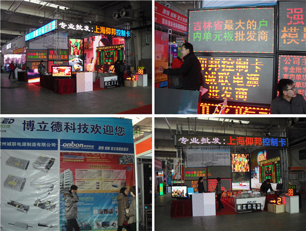 加拿大28官网-不凡成绩非凡,相信品牌的实力