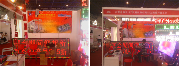 加拿大28官网-不凡成绩非凡,相信品牌的实力