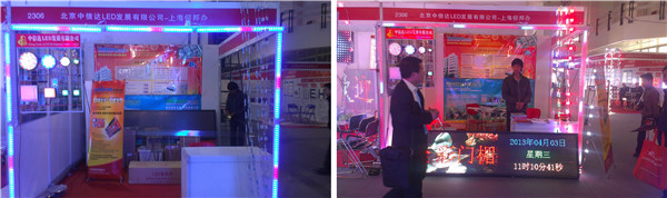 加拿大28官网-不凡成绩非凡,相信品牌的实力