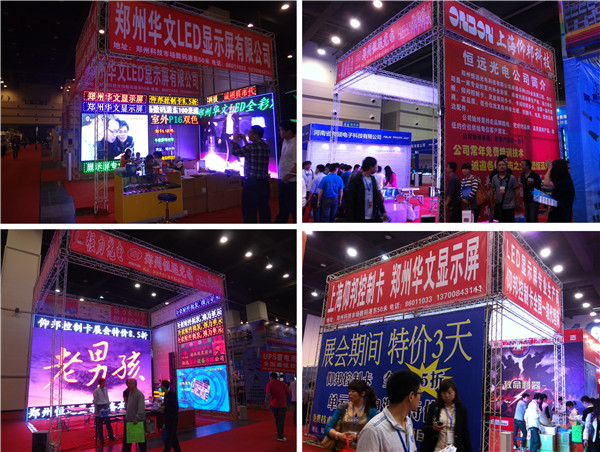 加拿大28官网-不凡成绩非凡,相信品牌的实力