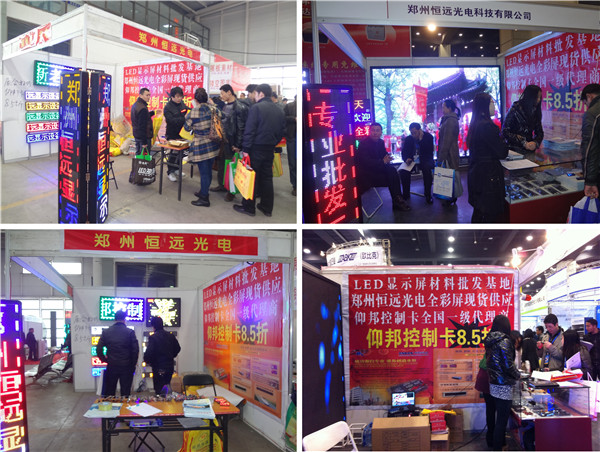 加拿大28官网-不凡成绩非凡,相信品牌的实力