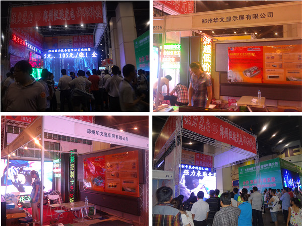 加拿大28官网-不凡成绩非凡,相信品牌的实力