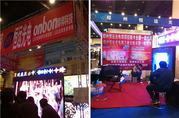 加拿大28官网-不凡成绩非凡,相信品牌的实力