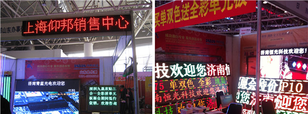 加拿大28官网-不凡成绩非凡,相信品牌的实力