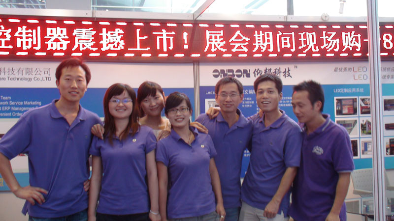 加拿大28官网-不凡成绩非凡,相信品牌的实力