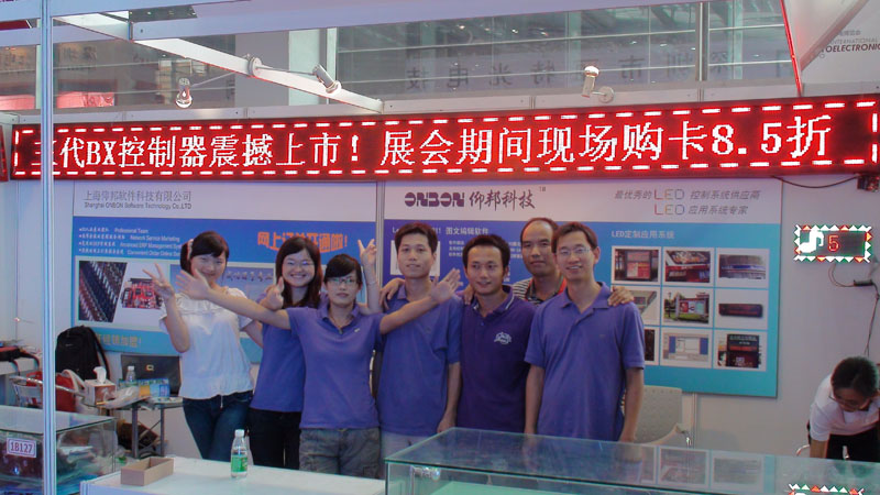 加拿大28官网-不凡成绩非凡,相信品牌的实力