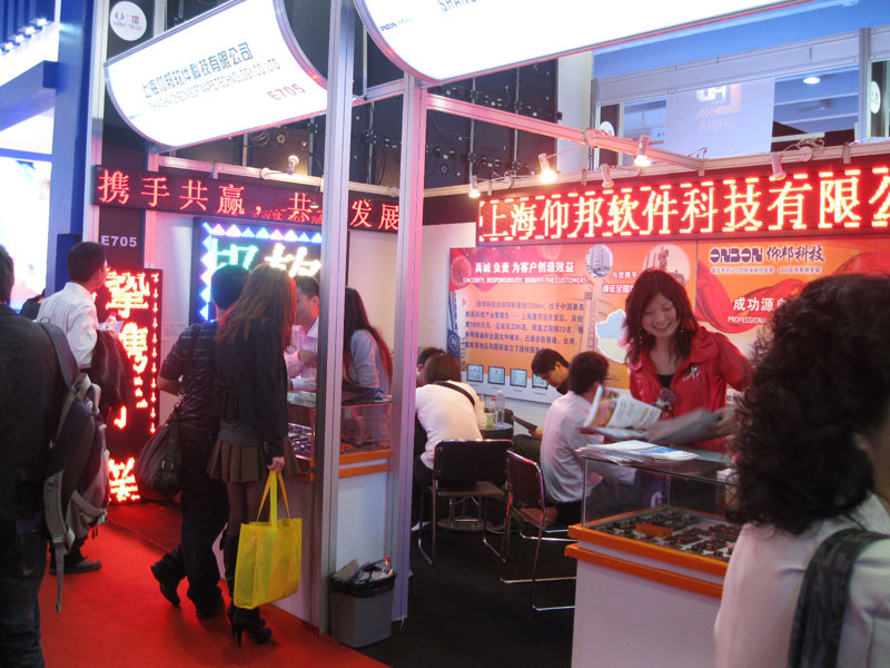 加拿大28官网-不凡成绩非凡,相信品牌的实力