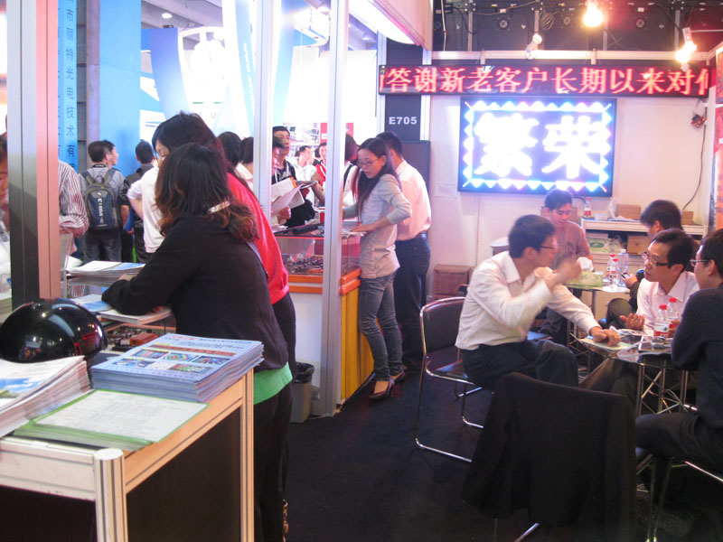 加拿大28官网-不凡成绩非凡,相信品牌的实力