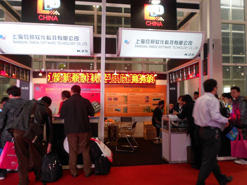 加拿大28官网-不凡成绩非凡,相信品牌的实力