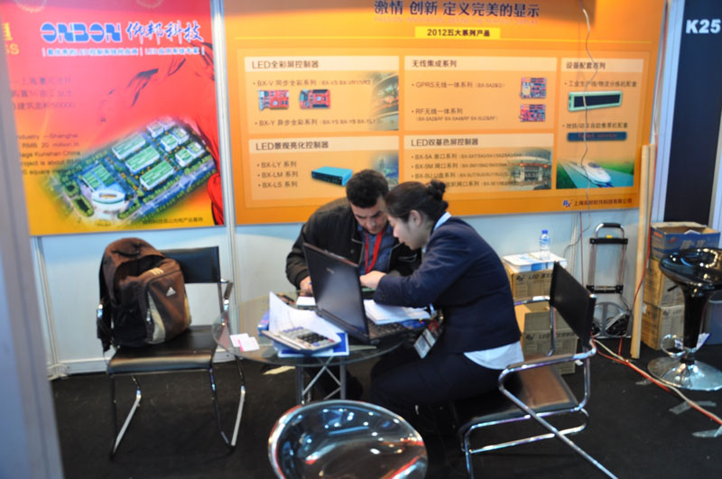 加拿大28官网-不凡成绩非凡,相信品牌的实力