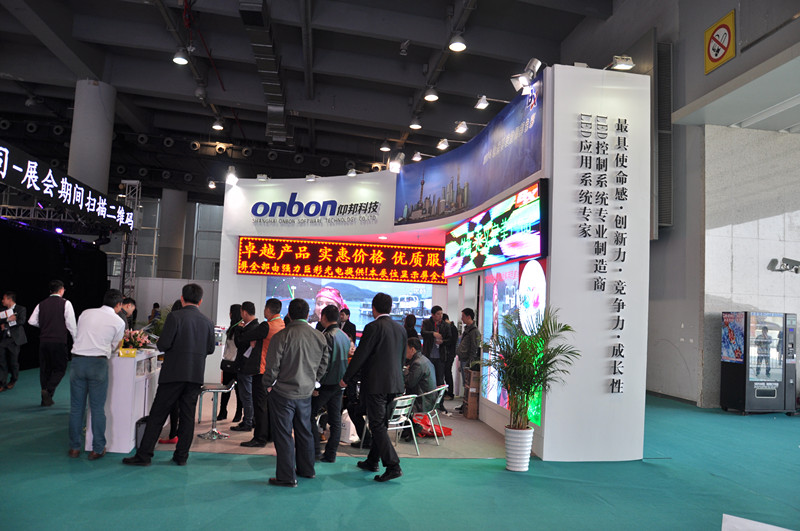 加拿大28官网-不凡成绩非凡,相信品牌的实力