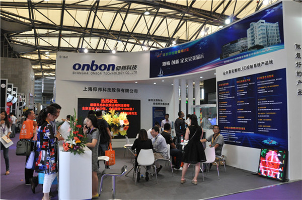 加拿大28官网-不凡成绩非凡,相信品牌的实力