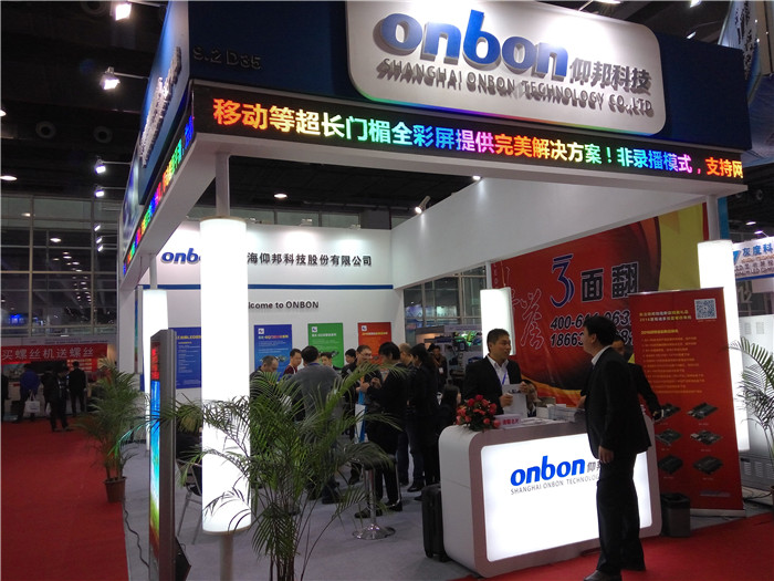 加拿大28官网-不凡成绩非凡,相信品牌的实力