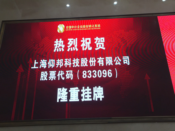 加拿大28官网-不凡成绩非凡,相信品牌的实力