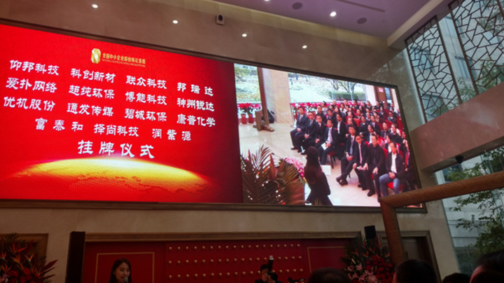 加拿大28官网-不凡成绩非凡,相信品牌的实力