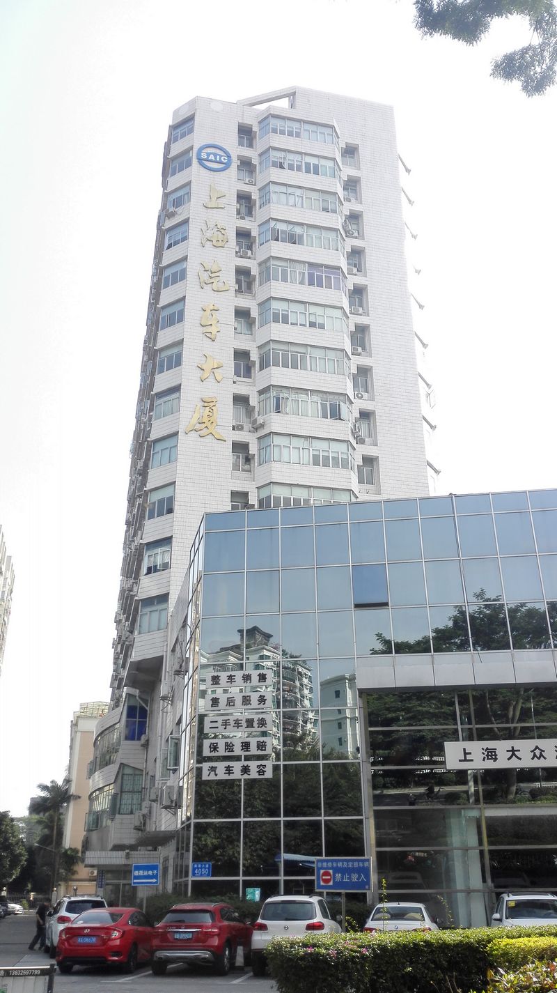 加拿大28官网-不凡成绩非凡,相信品牌的实力