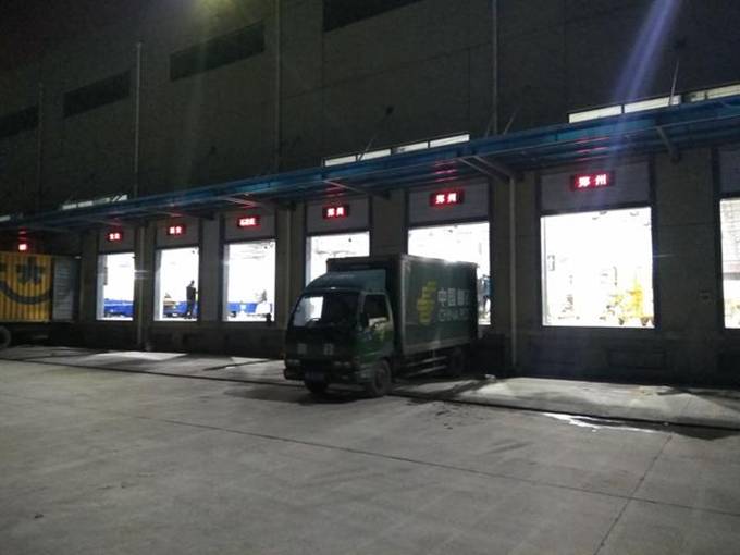 加拿大28官网-不凡成绩非凡,相信品牌的实力