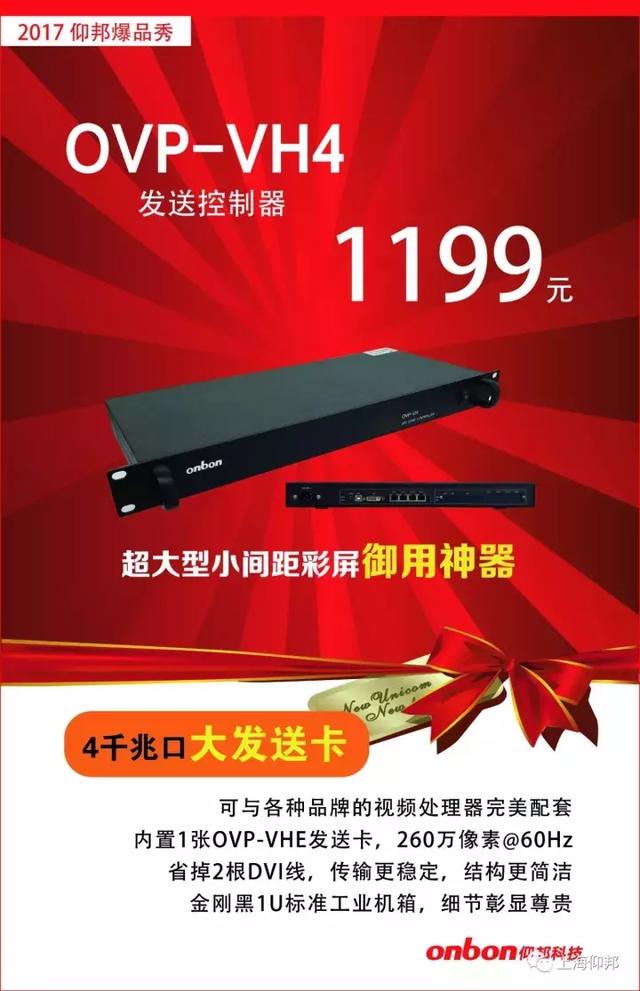 加拿大28官网-不凡成绩非凡,相信品牌的实力