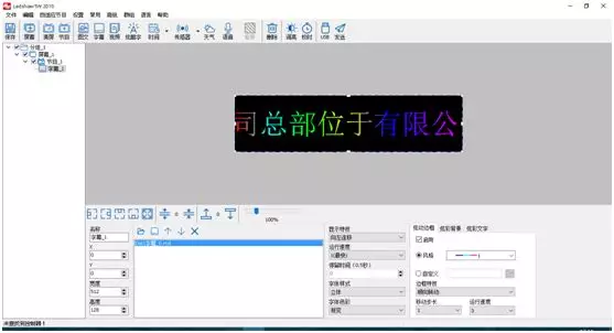 加拿大28官网-不凡成绩非凡,相信品牌的实力