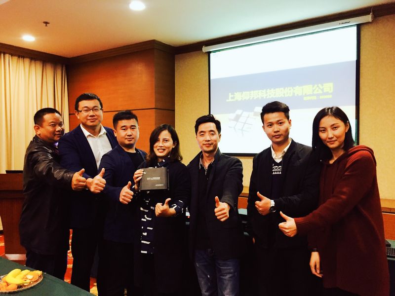 加拿大28官网-不凡成绩非凡,相信品牌的实力