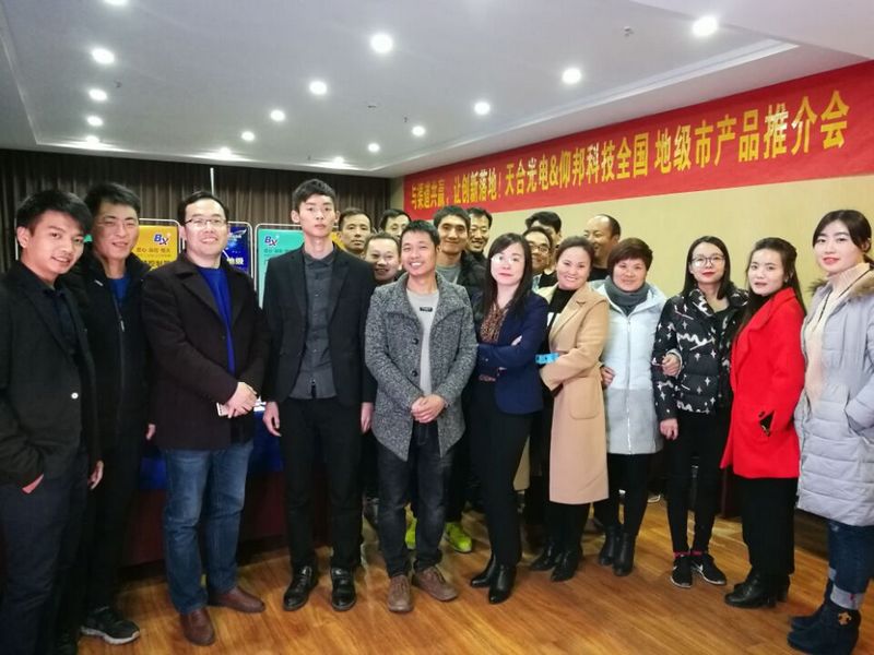 加拿大28官网-不凡成绩非凡,相信品牌的实力