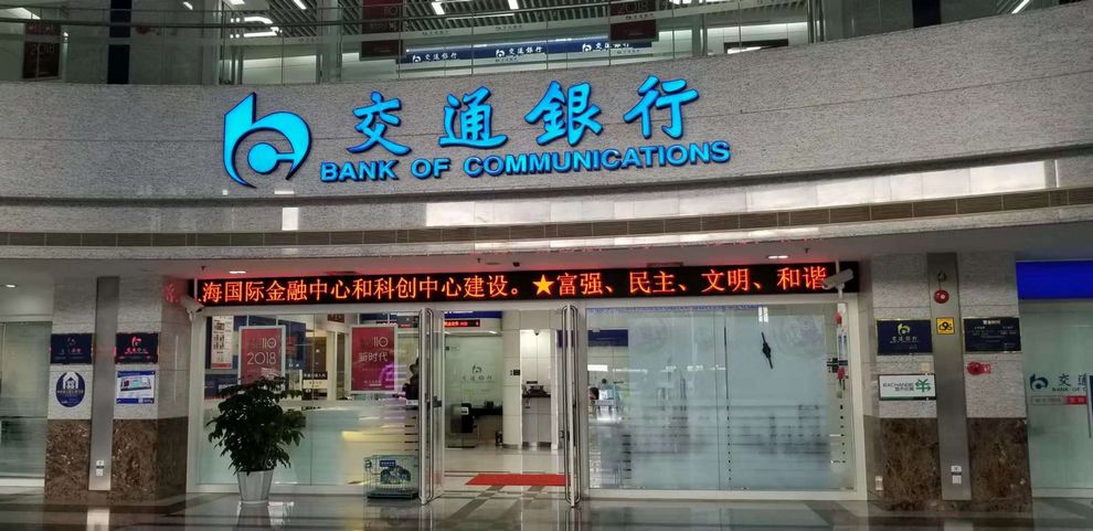 加拿大28官网-不凡成绩非凡,相信品牌的实力