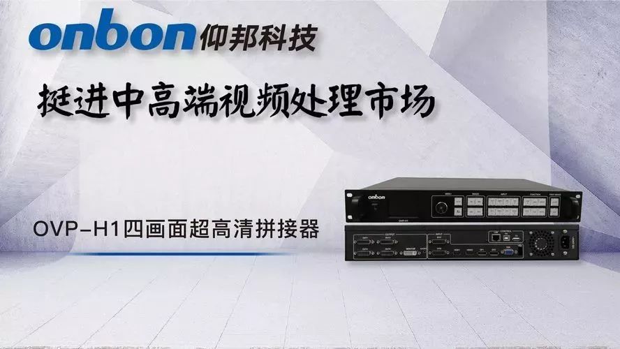 加拿大28官网-不凡成绩非凡,相信品牌的实力