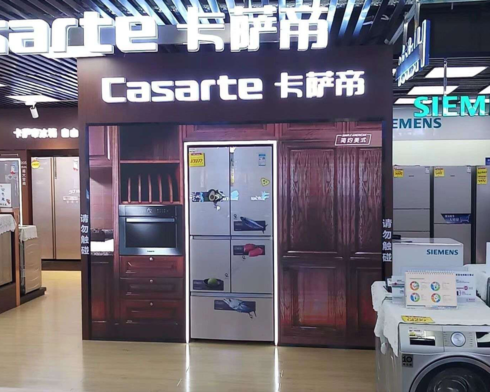 加拿大28官网-不凡成绩非凡,相信品牌的实力