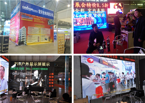 加拿大28官网-不凡成绩非凡,相信品牌的实力