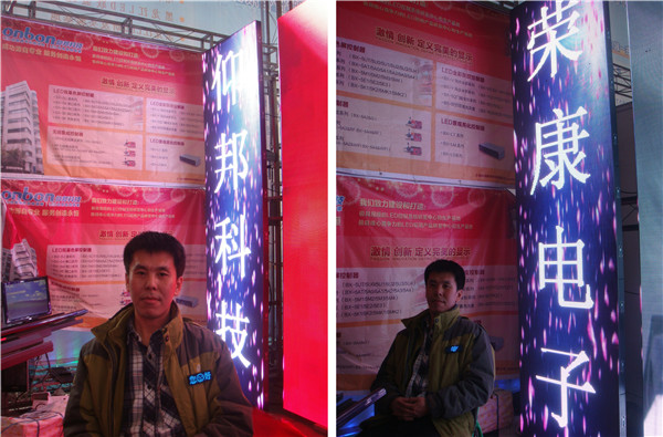 加拿大28官网-不凡成绩非凡,相信品牌的实力