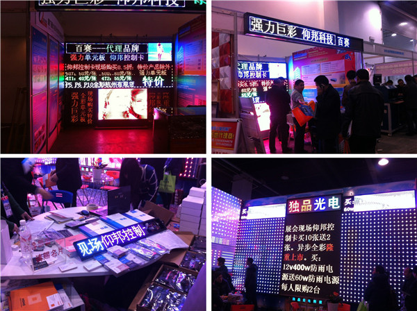 加拿大28官网-不凡成绩非凡,相信品牌的实力