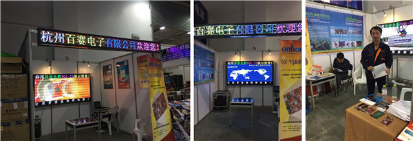 加拿大28官网-不凡成绩非凡,相信品牌的实力