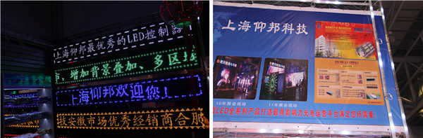 加拿大28官网-不凡成绩非凡,相信品牌的实力