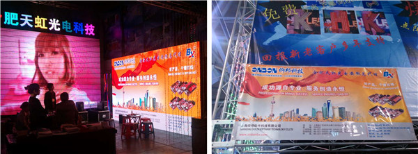 加拿大28官网-不凡成绩非凡,相信品牌的实力