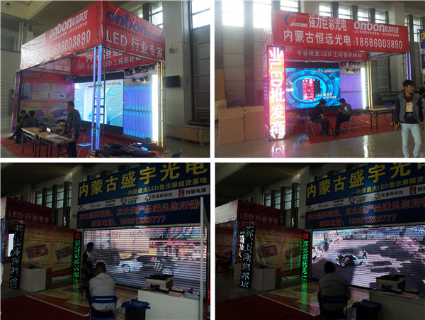 加拿大28官网-不凡成绩非凡,相信品牌的实力