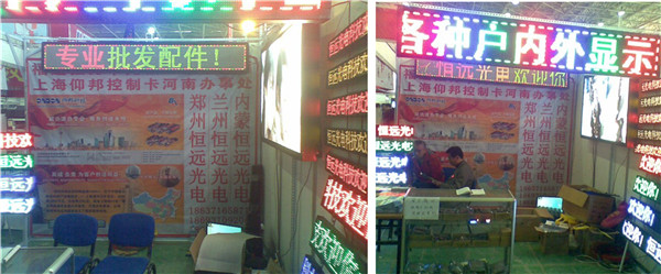 加拿大28官网-不凡成绩非凡,相信品牌的实力