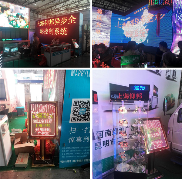 加拿大28官网-不凡成绩非凡,相信品牌的实力