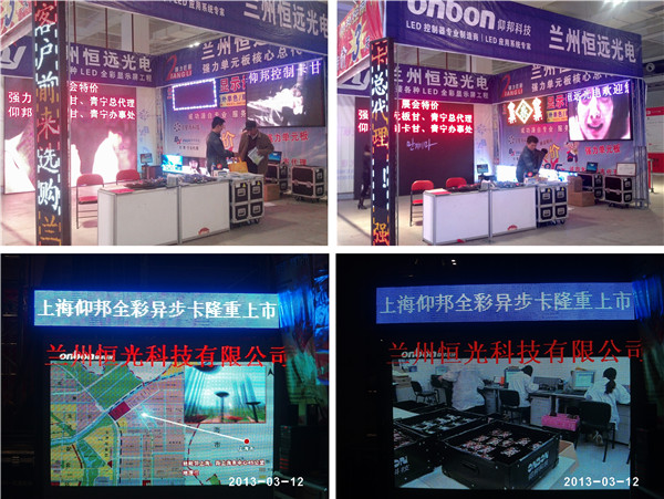 加拿大28官网-不凡成绩非凡,相信品牌的实力